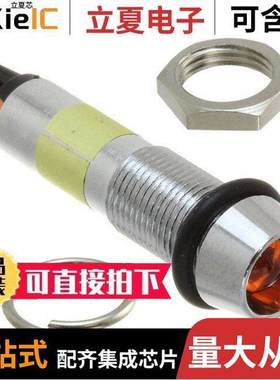 6792312333F光电元件 〔9MM HO/O PMI-12VDC W/O-RING 〕