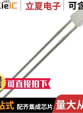 5219459F光电元件 〔LED GREEN/RED DIFFUSED 3MM T/H 〕
