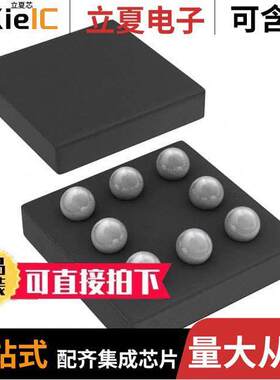 TPS61060YZFR芯片 〔IC LED DRIVER RGLTR DIM 8DSBGA 〕