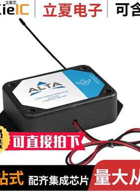 MNS2-9-W2-MA-020  Monnit Corporation