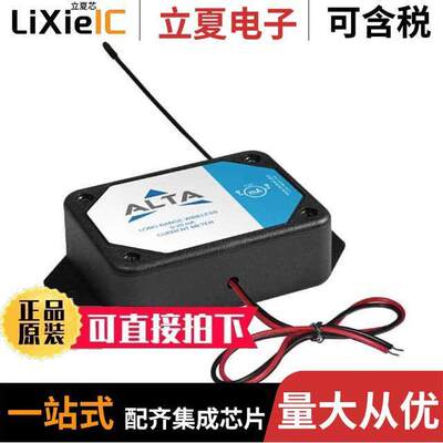 MNS2-9-W2-MA-020 null Monnit Corporation