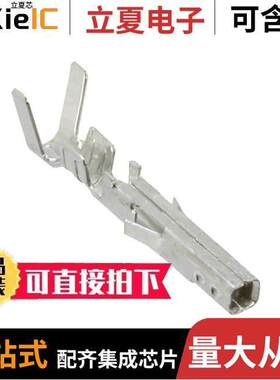 0039000214连接器 〔CONN SO【ET 18-24AWG CRIMP TIN 〕