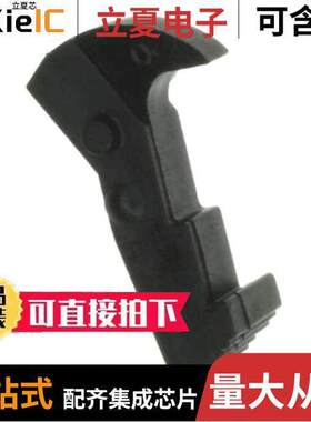 102312-1连接器 〔LO【 EJECTOR HOOKS FOR HDR SHORT 〕