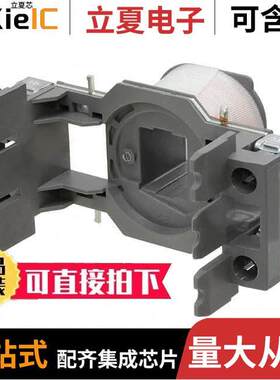 GCA32A240VAC60HZ继电器 〔COIL ASSY 18-32A 240VAC 60HZ 〕