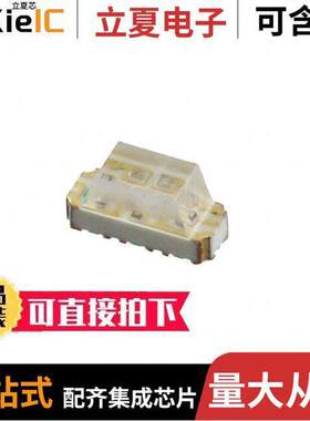 VAOL-S2223RGB光电元件 〔LED RGB CLEAR 4SMD 〕
