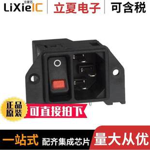 MOD 〕 DC21.0023.1111连接器 ENT C14 PNL IEC320 〔PWR RCPT