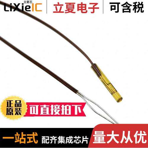 GA100K6MCD1传感器，变送器 〔THERM NTC 100KOHM 4261K BEAD 〕