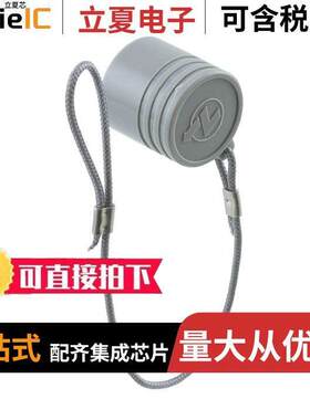 BFG.2B.100.PCSG连接器 〔CONN COVER GRAY 2B-2S PLUG IP51 〕