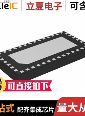 PI3EQX16904GLZHEX/PI3EQX501BZAEX/PI3EQX502IZHE