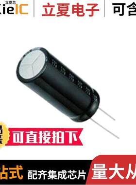 PAS0815LN2R7205电容 〔CAP 2F 20% 2.7V T/H 〕