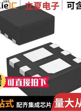IRFHS9351TRPBF  INFINEON