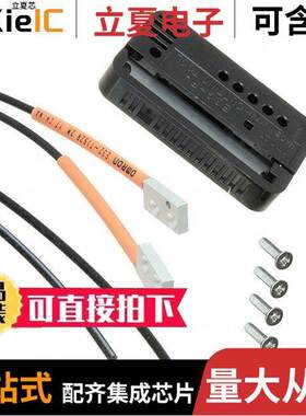 E32-T15ZR 2M传感器，变送器 〔SENSOR THROUGH-BEAM 210MM 〕