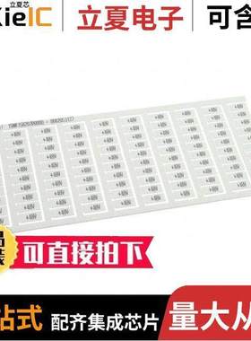 1SNK158202R0000连接器 〔SNK PRE-PRINTED 〕