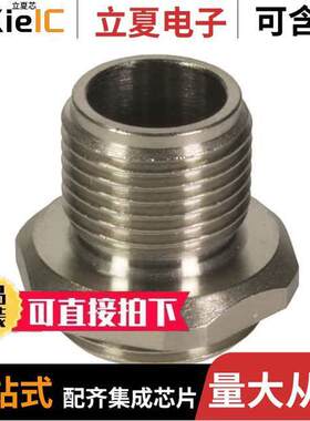 21410000012连接器 〔M12 HOUSING MALE, M14X1, 9MM HEI 〕