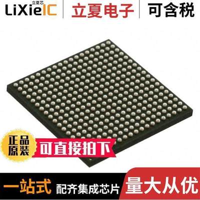 AM3358BZCZA100芯片 〔IC MPU SITARA 1.0GHZ 324NFBGA 〕