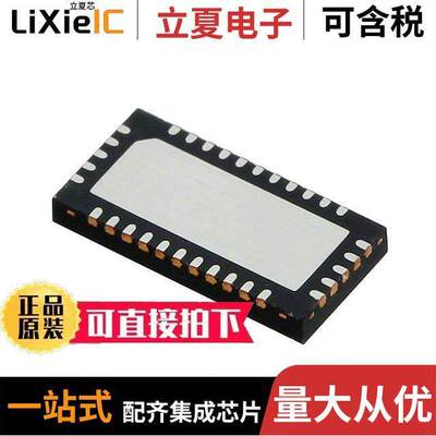 TS3V713ELRTGR芯片 〔IC MUX/DEMUX VIDEO SW 7CH 32WQFN 〕