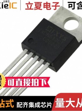 IXDN630YI/IXDN602D2TR/IXDN609SIA