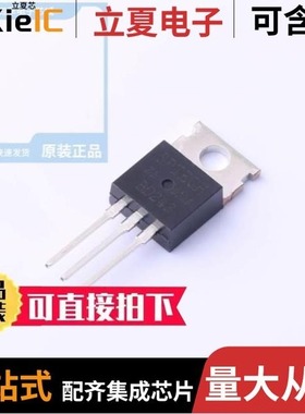 BD243ATU/BD243B/BD243BTU