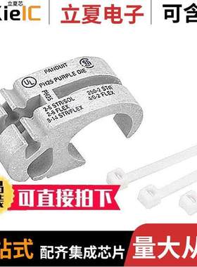 HTCT250-2-1连接器 〔CONN 3 WAY TAP 250MCM CRIMP HTAP 〕