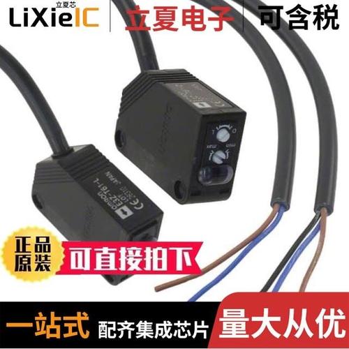 E3Z-T61K 2M BY OMS/E3Z-T66 BY OMC/E3Z-T81K 2M BY OMS