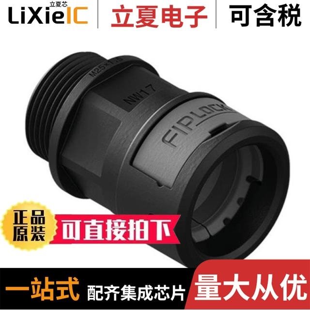 ASPA-12P13PB-11 AWPA-10M12PB AWPA-12P13PB-11