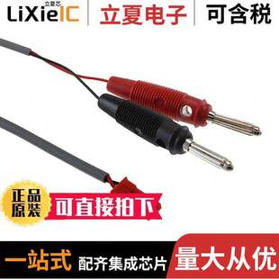 〔TEST 〕 APD140 变送器 FOR PD140 TC01传感器 CABLE