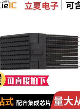 1934218-1连接器 〔CONN RCPT HD 120POS EDGE MNT 〕