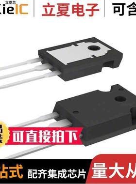STW18N60M2分立半导体产品 〔MOSFET N-CH 600V 13A TO-247 〕