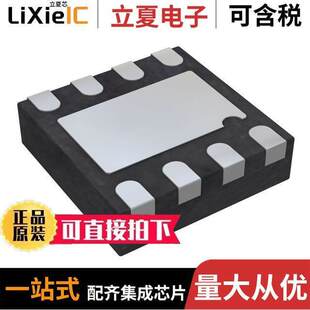 DGTL 〕 AD5114BCPZ10 〔IC 32TAP 8LFCSP 10KOHM RL7芯片 POT