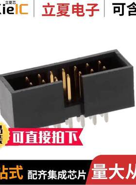 0878341419连接器 〔CONN HEADER VERT 14POS 2.54MM 〕