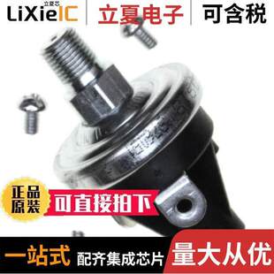 Honeywell 76051 00000020