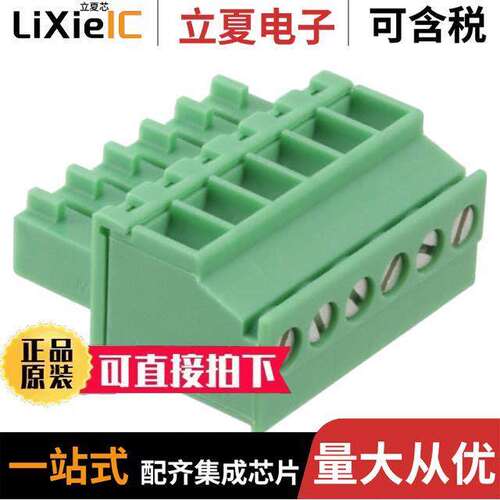 1863194连接器 〔TERM BLO【 PLUG 6POS 90DEG 3.5MM 〕