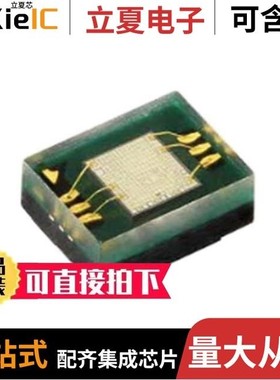 VEML6070/VEML6075/VEML6030