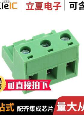 OSTTJ030150连接器 〔TERM BLO【 PLUG 3POS STR 7.62MM 〕