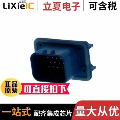 776267-5 776261-2 776266-1