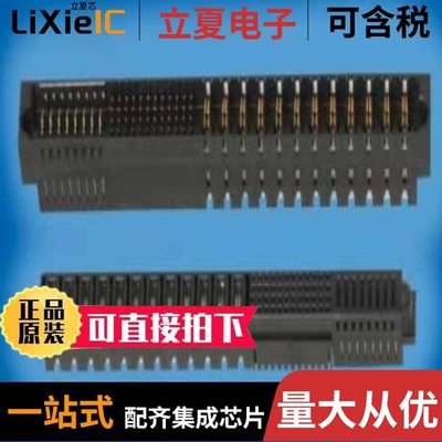 10106124-C004001LF 10106124-8008001LF 10106124-8004002LF