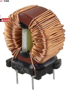 744823220滤波器 〔CMC 20MH 1.5A 2LN TH 〕