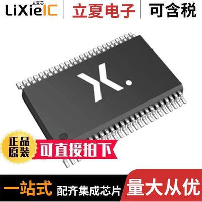 74LVCH16245ADGG,11芯片 〔IC TXRX NON-INVERT 3.6V 48TSSOP 〕