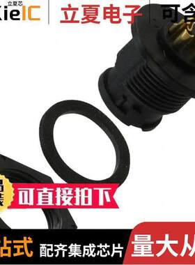 7282-5PG-300连接器 〔CONN RCPT MALE 5P GOLD SLDR CUP 〕