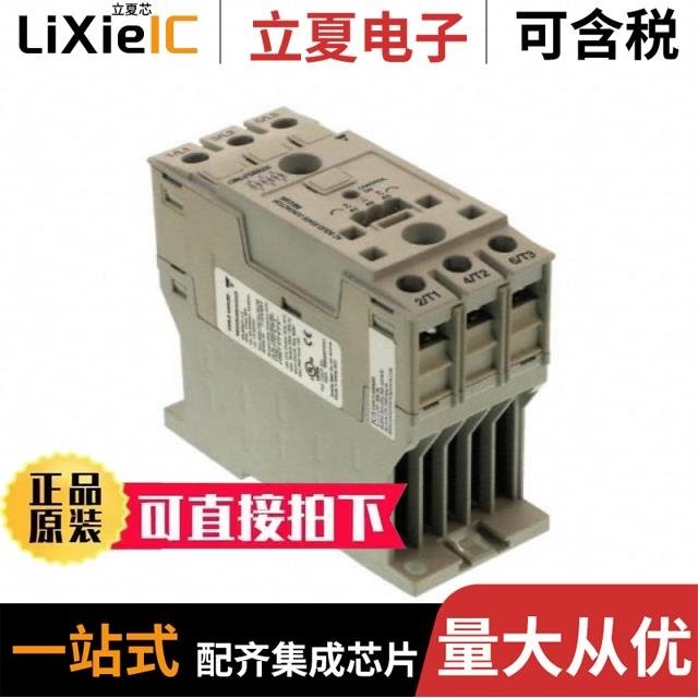 REC2R48D30GKE RGC2A60D40KGE REC2R48A30GKE