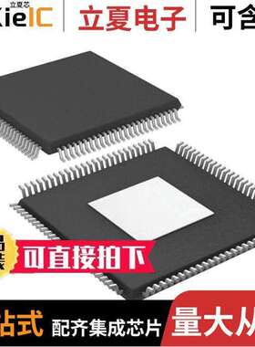 AD9778BSVZ芯片 〔IC DAC 14BIT A-OUT 100TQFP 〕