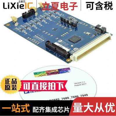 EVAL-AD7949EDZ开发板 〔BOARD EVAL AD7949 〕