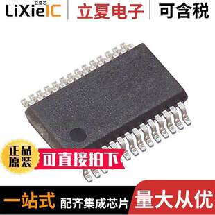 ADS804E芯片 〔IC ADC 12BIT PIPELINED 28SSOP 〕