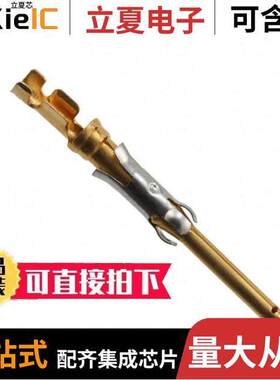 66425-3连接器 〔CONN PIN 26-30AWG GOLD CRIMP 〕