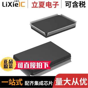 16BIT MCU 〔IC 〕 FLASH 128QFP 256KB DF2437FV芯片