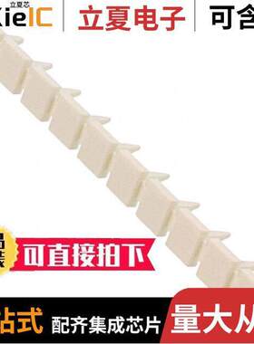 1401815连接器 〔ZA【 STRIP UNPRINTED 10-SECTION 〕