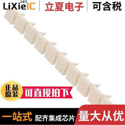 1401815连接器 〔ZA【 STRIP UNPRINTED 10-SECTION 〕