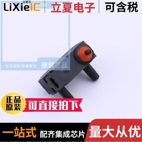 H3-A13-1D01S/H3-A13-1D00S/H3-A2-1B06X6