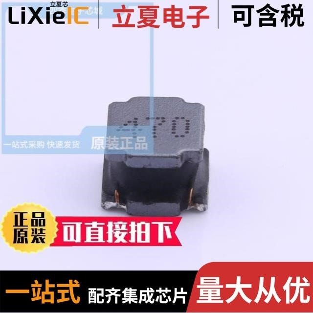 ABG06A45M3R3/ABG06A45M4R7/ABG06A28M4R7