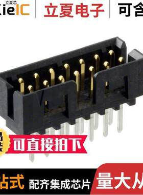 0878311411连接器 〔CONN HEADER VERT 14POS 2MM 〕